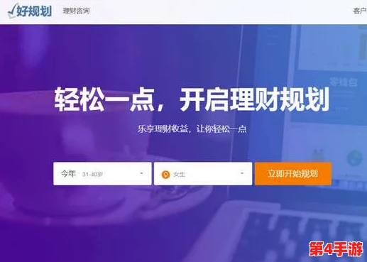 无需下载国外黄冈网站推,轻松获取优质学习资源与在线课程的全新方式已上线 无需下载国外黄冈网站推,轻松获取优质学习资源与在线课程的全新方式已上线