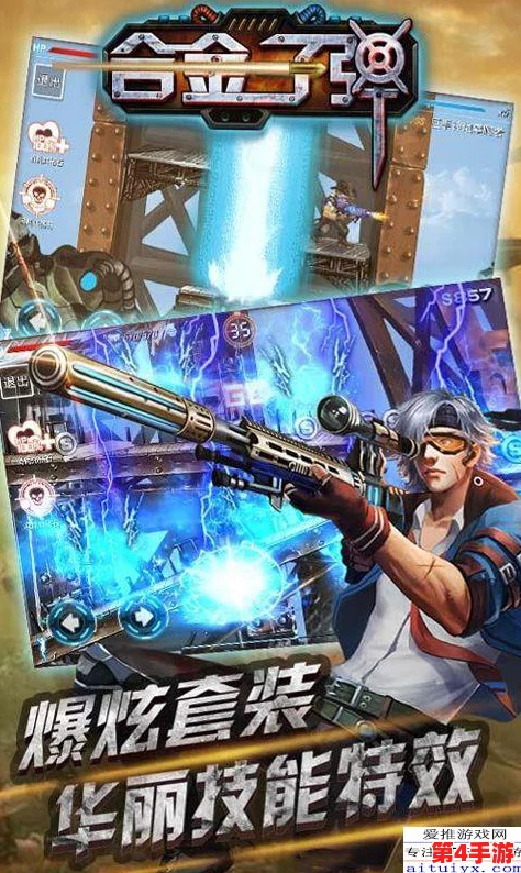 合金装甲全面福利体系：独家特权、丰厚奖励与升级加速策略全览