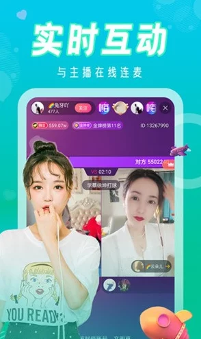 黄台APP:用户爆料新功能即将上线,竟然能一键获取明星八卦信息,引发网友热议! 黄台APP:用户爆料新功能即将上线,竟然能一键获取明星八卦信息,引发网友热议!