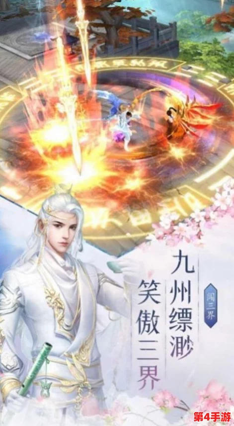洛神降临《吞天记》手游：遗世绝技全剖析，重塑人间女神传奇魅力