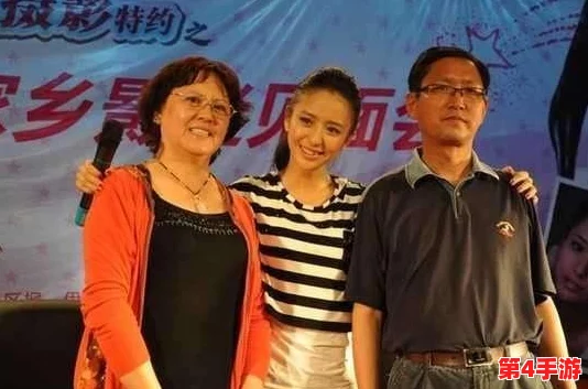 父亲有力挺送女儿，内幕曝光：背后原因竟是为了掩盖家族丑闻