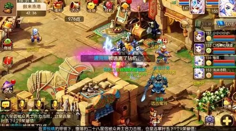 《仙灵奇缘》梦幻新纪元启航，6月16日午时盛大开启全新服务器庆典活动！