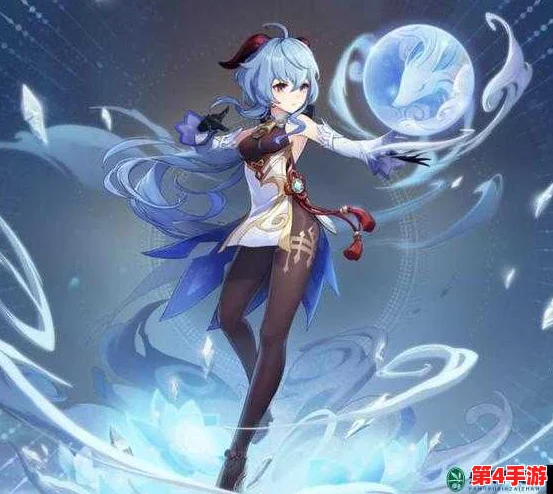 甘雨白水流淌了一地图,传闻她与神秘人物共游山水,引发众多粉丝热议和猜测! 甘雨白水流淌了一地图,传闻她与神秘人物共游山水,引发众多粉丝热议和猜测!