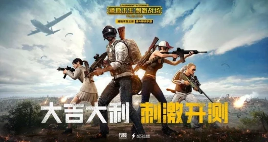 战地3中文:内部员工曝光游戏开发过程,引发玩家热议和质疑 战地3中文:内部员工曝光游戏开发过程,引发玩家热议和质疑