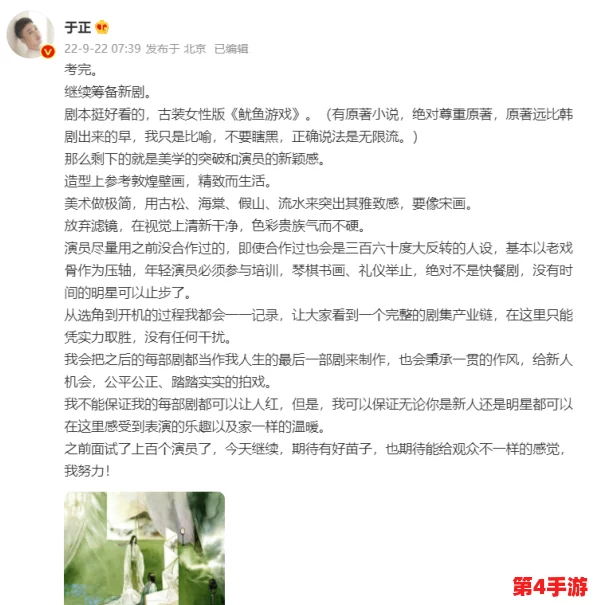 言教授要稳住肉馅小水饺,据悉其与知名演员疑似有染引发绯闻传闻 言教授要稳住肉馅小水饺,据悉其与知名演员疑似有染引发绯闻传闻