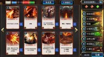 秘境对决:精妙布局解锁残局遥相呼应,全面策略助你轻松跨越难关通关指南 秘境对决:精妙布局解锁残局遥相呼应,全面策略助你轻松跨越难关通关指南