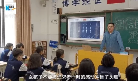 43沈阳老阿姨叫的没谁了！曝光她与当红男星疑似恋情细节引发网友热议