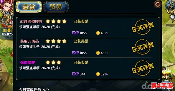 君王3：全面探索宠物养成奥秘，解锁个性化伙伴系统