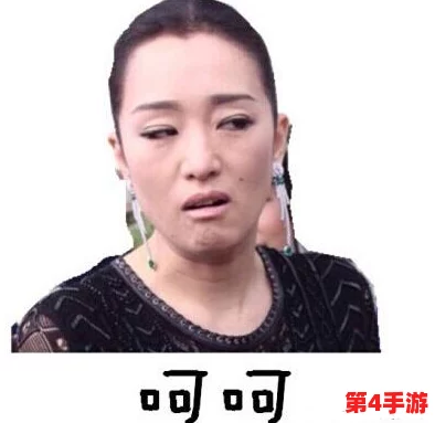 上官婉儿翻白眼流口水流眼泪图片:网友调侃她表情包太丰富,戏精属性满点 上官婉儿翻白眼流口水流眼泪图片:网友调侃她表情包太丰富,戏精属性满点