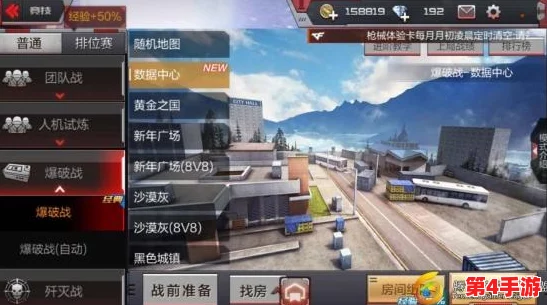 CF手游荒岛特训:军事基地右下区域高效打野战术与隐秘点位全攻略分享 CF手游荒岛特训:军事基地右下区域高效打野战术与隐秘点位全攻略分享