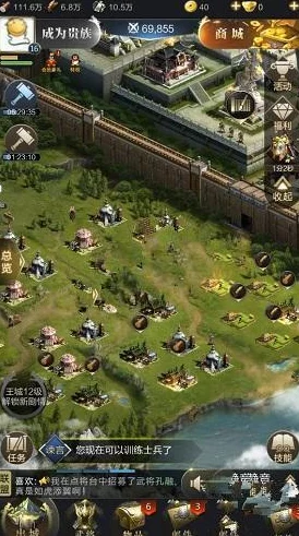 乱世王者：匠心筑梦，全面指南揭秘联盟堡垒高效建造策略与技巧