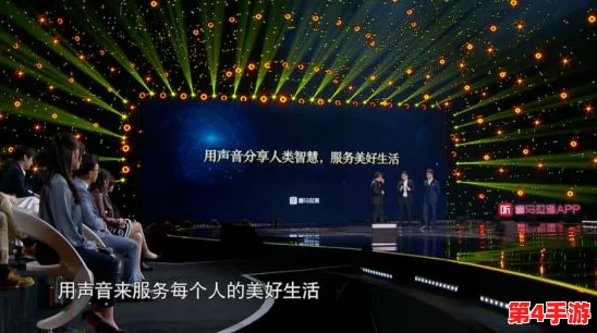 恰恰影院：在多元文化交融中，如何打造更具吸引力的观影体验与社区互动？