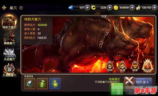 龙之谷手游探险指南：征服黑暗边界，智取食人魔首领——牛头人翁巴克实战策略精析