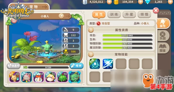 边境探险衣物损耗应对：全面指南教你如何高效修补与延长装备耐久度