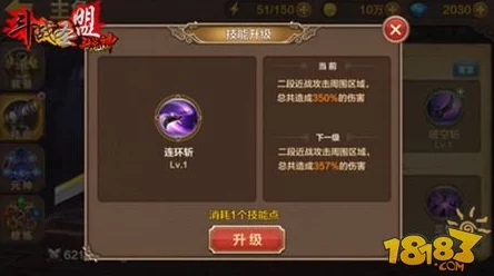 龙女绝技揭秘:全民斗战神中连招策略与搭配艺术全攻略 龙女绝技揭秘:全民斗战神中连招策略与搭配艺术全攻略