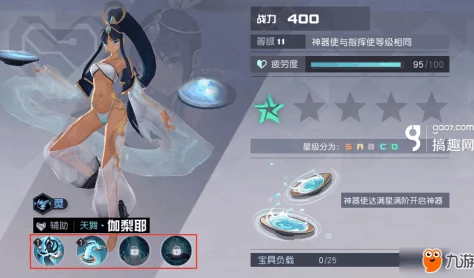 解锁《永远的7日之都》芙罗拉支线：高效过关策略与手帐挑战全攻略