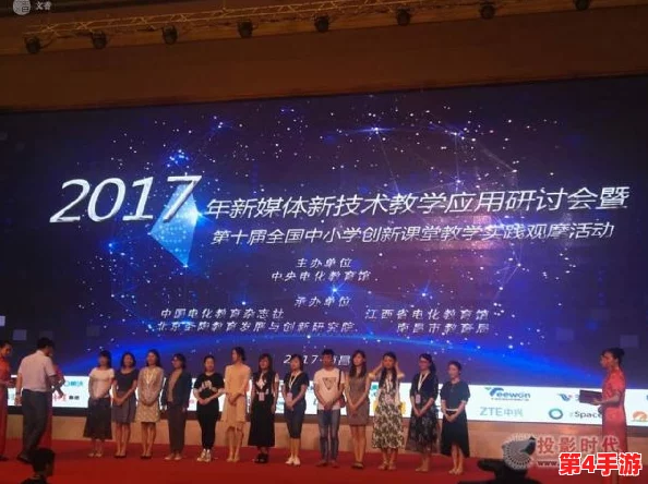 星空传媒王拉拉升职辰悦,展现出公司对人才的重视与未来发展的信心,值得行业内外关注与期待 星空传媒王拉拉升职辰悦,展现出公司对人才的重视与未来发展的信心,值得行业内外关注与期待