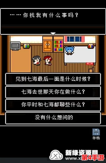 《恋与制作人》4-12章美食探险全攻略:解锁三星通关秘籍,打造完美约会体验! 《恋与制作人》4-12章美食探险全攻略:解锁三星通关秘籍,打造完美约会体验!