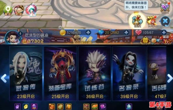 全面揭秘:天天幻灵地下城每日精确开启时段与特色玩法概览 全面揭秘:天天幻灵地下城每日精确开启时段与特色玩法概览