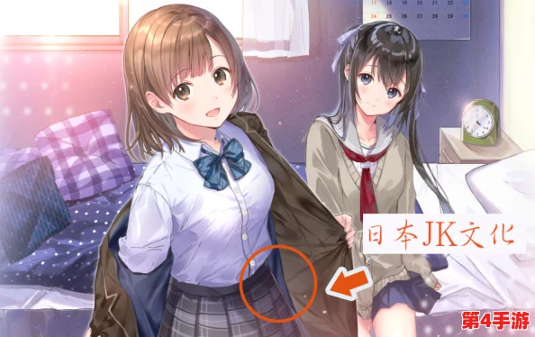 动漫美女裸体：探讨其在文化中的表现与影响，如何反映社会对美的认知和审美标准的变化