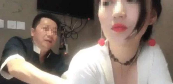 风流少妇按摩来高潮，竟然被邻居拍到私密瞬间，引发网友热议与讨论！