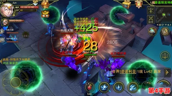 幻想纪元:解锁主角战力飞跃的终极策略与技巧全攻略 幻想纪元:解锁主角战力飞跃的终极策略与技巧全攻略