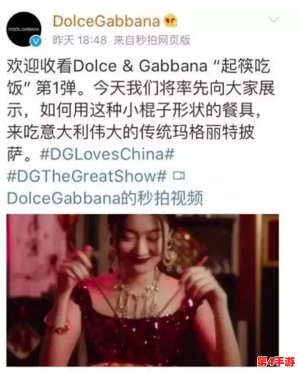 小柔被民工玩成浪娃37：社会对女性的刻板印象与性别歧视问题亟待引起重视