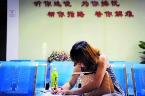 少妇内体裸BBBBBB四川：一场关于生活与情感的深刻探讨，揭示了现代社会中女性的真实处境与挑战