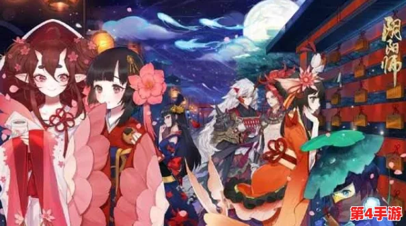 阴阳师新区启程攻略:精准式神搭配策略,铸就后期战力巅峰之路 阴阳师新区启程攻略:精准式神搭配策略,铸就后期战力巅峰之路