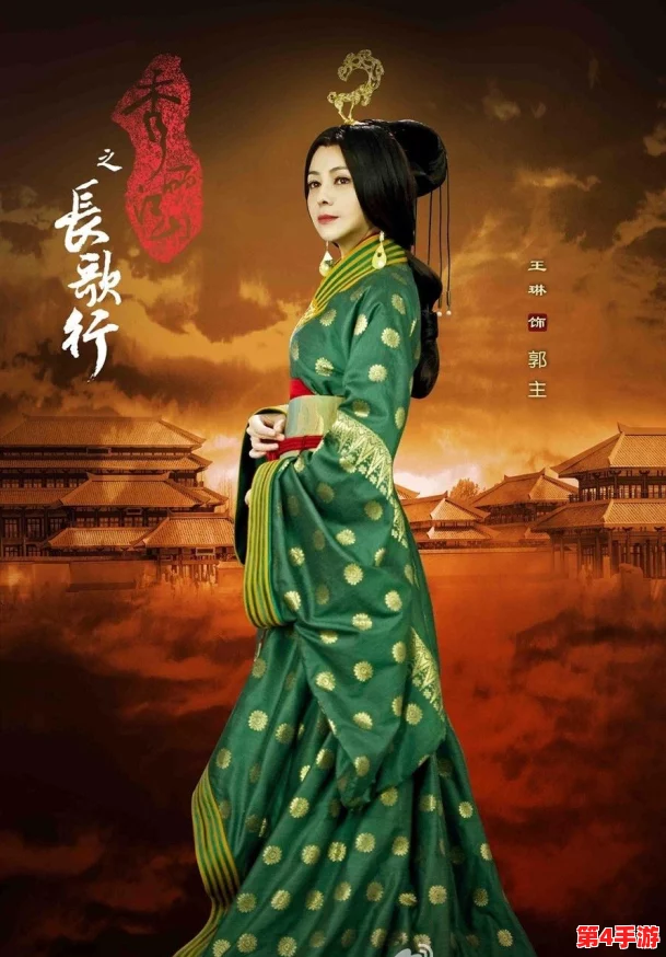 《秀丽江山：长歌行》装备深度优化策略——属性洗练技巧与实战效能全剖析