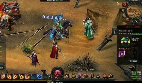 七剑风云再起:群侠演义系统核心玩法全面剖析与实战策略指南 七剑风云再起:群侠演义系统核心玩法全面剖析与实战策略指南