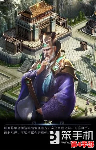 独家攻略：乱世王者珍稀王城皮肤再现，限时1元抽奖赢取绝版荣耀外观！