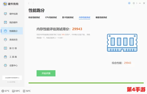 xdvios安装包中文版：用户评价与使用体验分享，助你轻松上手！