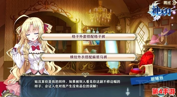 神无月手游：详尽地图探索指南，解锁进度奖励的每一步策略与领取技巧