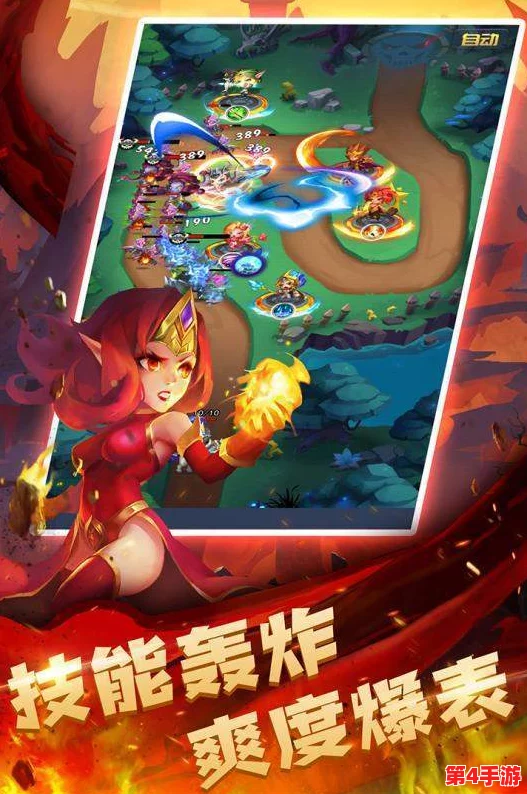 圣光纪元：手游策略巅峰，打造无敌暴力阵容搭配全攻略推荐