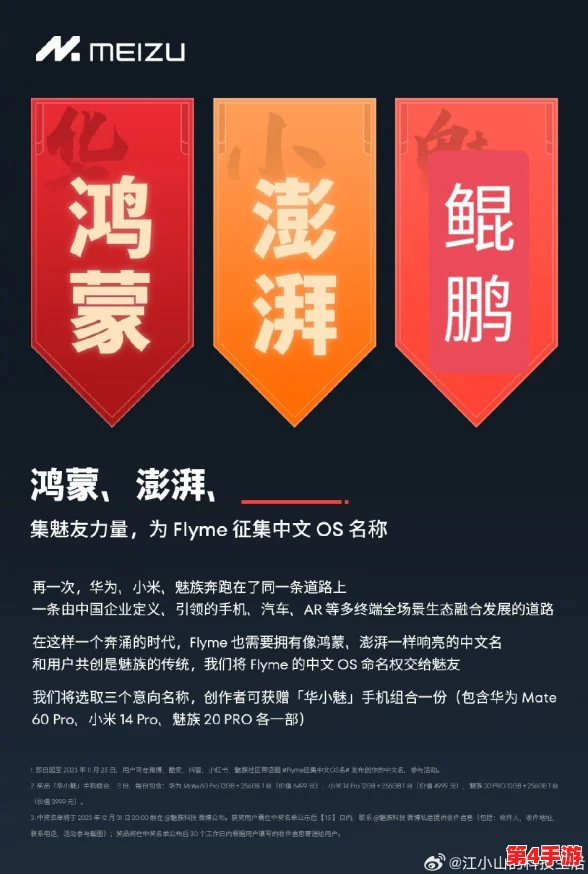 XDEVIOS：一鸣惊人，展现非凡实力与无限潜力的全新平台