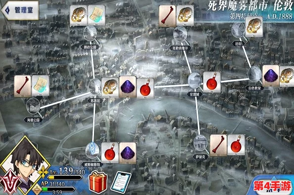 全面盘点FGO《命运-冠位指定》各阶金银棋子高效掉落副本攻略集