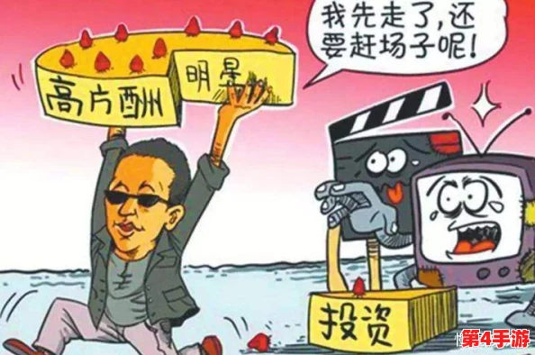 关于中国妞卖婬BBw的社会现象解析与问题探讨