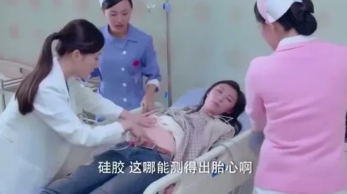 忘羡憋着尿按压肚子，网友猜测是因为怀孕？听说已经有人去医院检查了