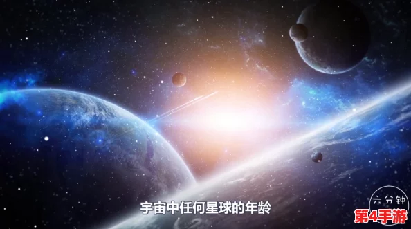 zk8381星空无限＂新发现：科学家揭示宇宙深处神秘信号的来源，或将改变我们对星际通信的理解