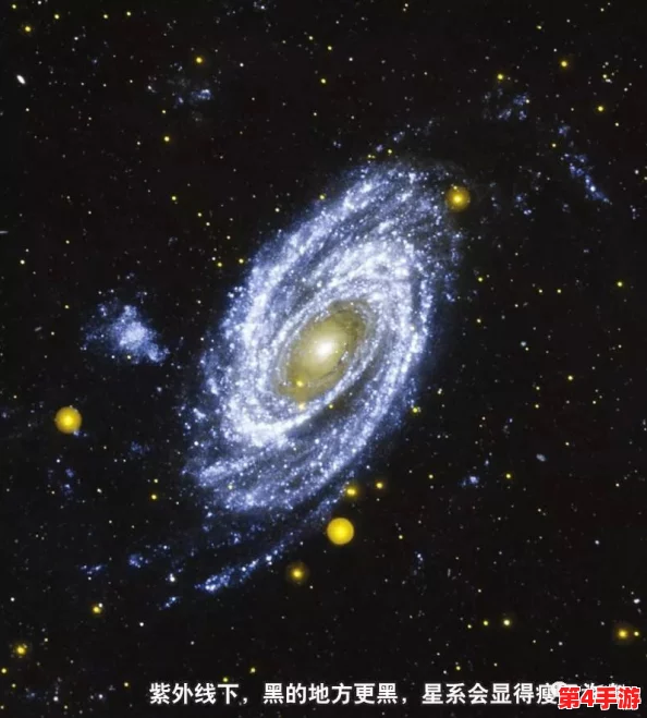 zk8381星空无限"新发现:科学家揭示宇宙深处神秘信号的来源,或将改变我们对星际通信的理解 zk8381星空无限"新发现:科学家揭示宇宙深处神秘信号的来源,或将改变我们对星际通信的理解