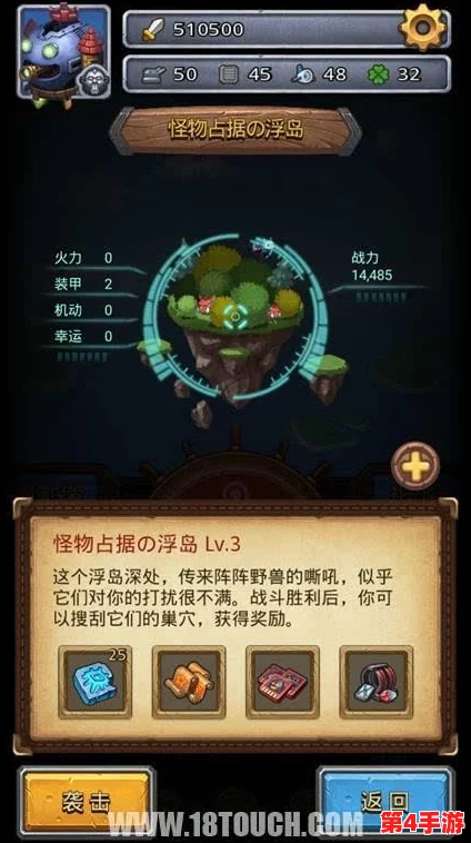 高效攻略:掌握不思议迷宫自动拾取物品技巧,轻松解放双手畅游探险之旅 高效攻略:掌握不思议迷宫自动拾取物品技巧,轻松解放双手畅游探险之旅