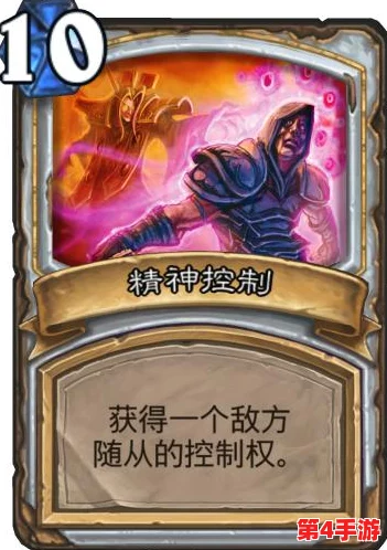 绿野仙踪：秘境对决中绿色卡牌的自然韵律与狂野力量深度探索