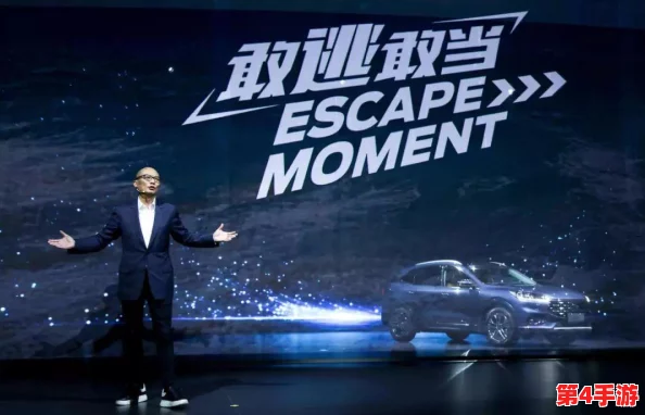 日产一二三四区麻豆:内幕曝光!明星车手涉嫌违规操作,引发车坛风波 日产一二三四区麻豆:内幕曝光!明星车手涉嫌违规操作,引发车坛风波