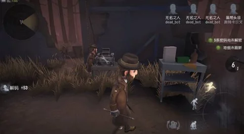 第五人格策略进阶:冒险家天赋精准布局,从冷静积淀至初寒战术精髓 第五人格策略进阶:冒险家天赋精准布局,从冷静积淀至初寒战术精髓