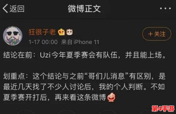 热门事件黑料不打烊爆料：某知名明星私生活混乱，背后隐藏的秘密让人震惊！