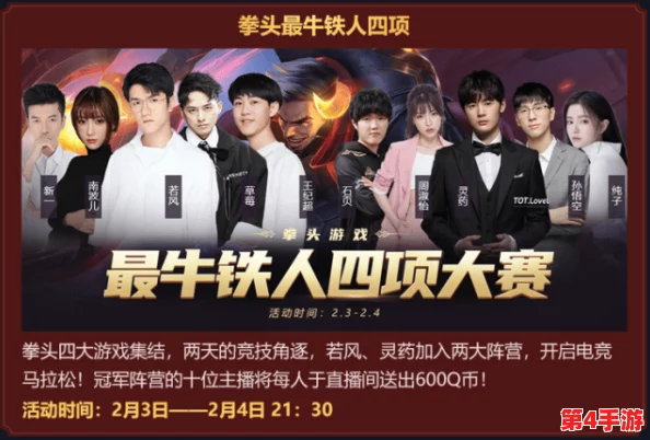 热门事件黑料不打烊爆料：某知名明星私生活混乱，背后隐藏的秘密让人震惊！