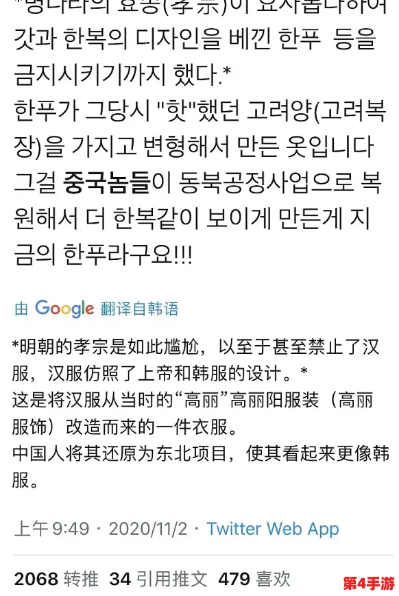 母亲とが话しています歌词曝光！某知名歌手涉嫌抄袭，引发网友热议