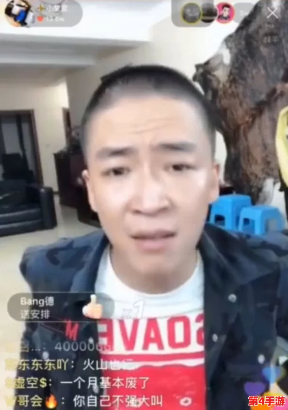 福利姬液液酱：内幕曝光！明星背后的秘密交易和黑幕揭露