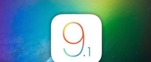 杰辉网络ios91轻量版：全新升级，优化用户体验，提升运行速度，让你畅享无阻的网络世界！